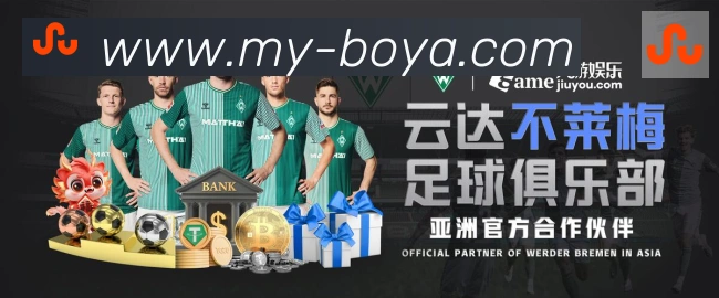 App 展示图