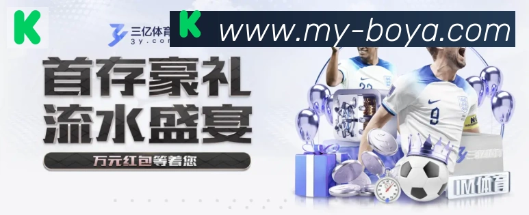 奖项图2